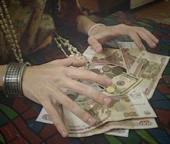 Порча на безденежье